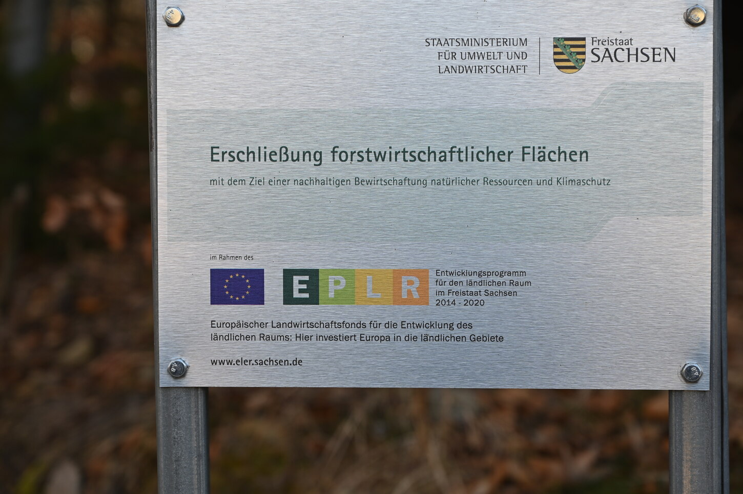 EPLR-Schild mit Förderhinweis